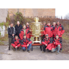 Самовар термос на дровах 200 л. Завод “Запорожский СамоВар“